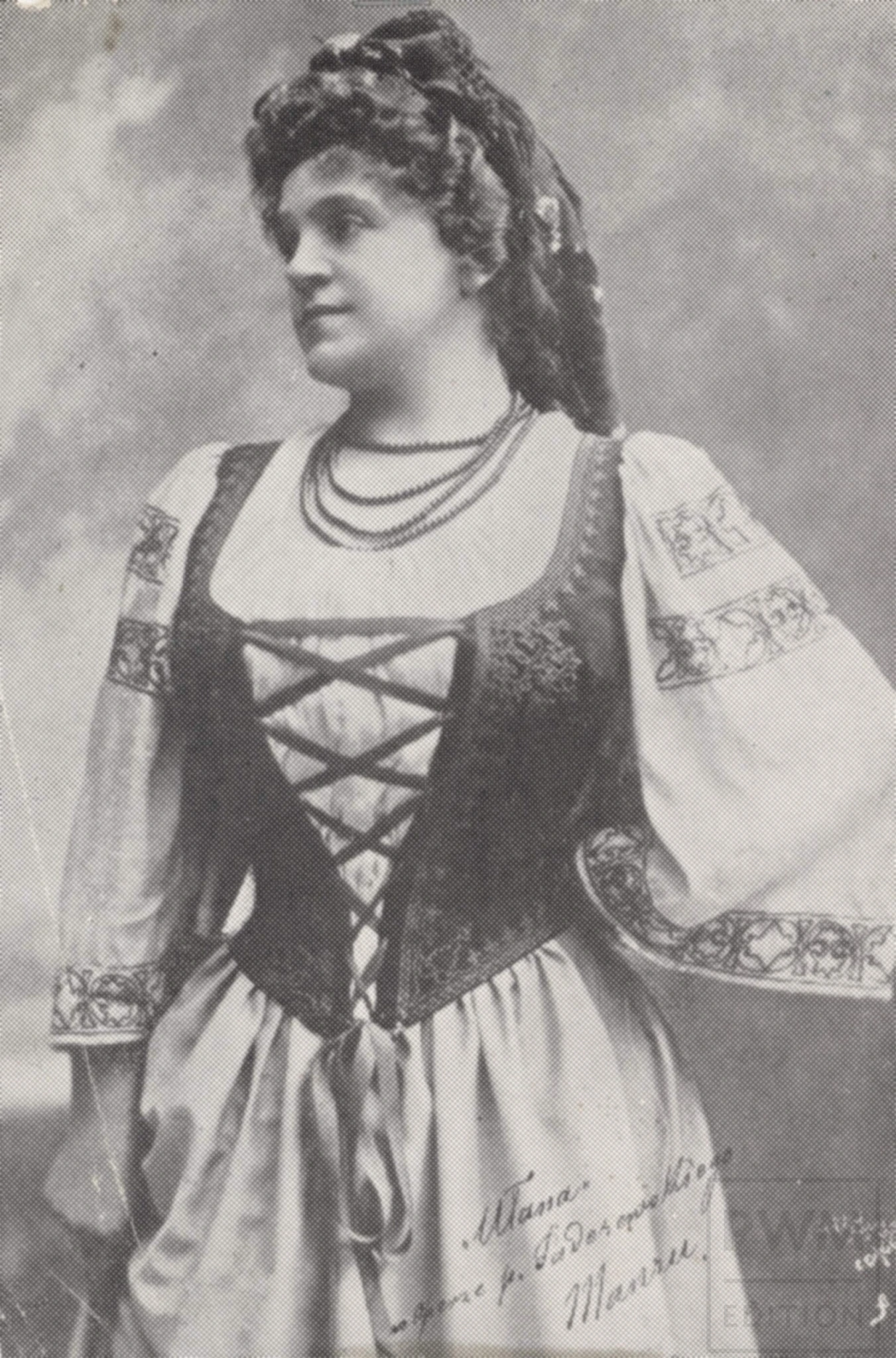 Sembrich-Kochańska, Marcelina